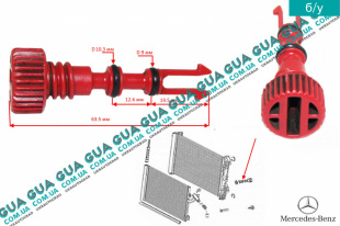 Сливная пробка радиатора   