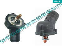 Корпус термостата / термостат / фланец охлаждающей жидкости ( 85 С )