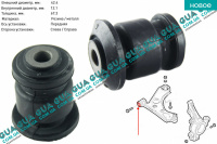 Сайлентблок переднего рычага передний ( втулка ) 1 шт