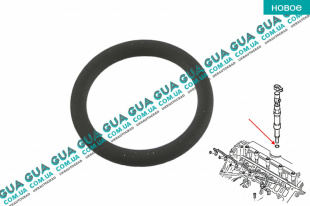 Уплотнительное резиновое кольцо форсунки ( сальник, манжет, прокладка ) 1шт   