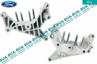 Кронштейн крепления двигателя правый / лапа двигателя правая Ford / ФОРД TRANSIT ( CUSTOM ) 2013- / ТРАНЗИТ (КАСТОМ) 13- 2.0EcoBlue (1995 куб.см.)