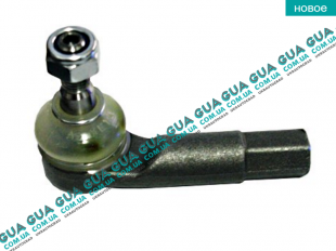 Наконечник рулевой тяги левый   