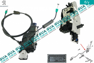 Замок передней левой двери электрический   