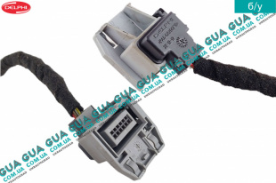 Фишка / разъем переключателя / включателя света фар / противотуманных фар / корректора фар Opel / ОПЕЛЬ CORSA C 2000-2009 / КОРСА С 00-09 1.7DTI V16 (1686 куб. см.)