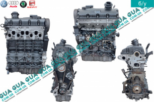 Двигатель ( мотор без навесного оборудования ) BJB   