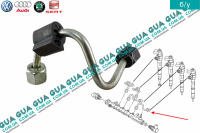 Трубка цилиндра 4 топливной системы ( форсунки / рейки )