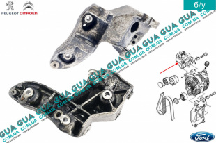 Кронштейн крепления генератора   