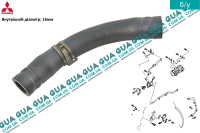 Патрубок / трубка системы охлаждения ( шланг ) Mitsubishi / МИТСУБИСИ PAJERO III 2000-2006 / ПАДЖЕРО 3 00-06 3.2DI-D (3200 куб.см.)