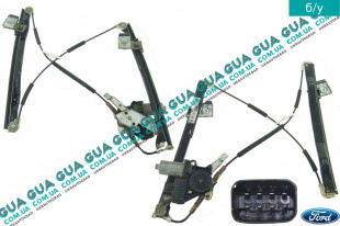 Стеклоподъемник передний правый электрический Ford / ФОРД MONDEO III 2001-2007 / МОНДЕО 3 2.0 16V (1999 куб.см.)