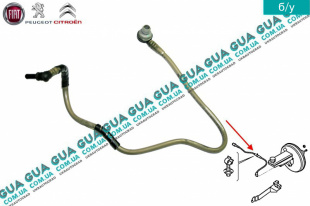 Шланг / патрубок вакуумной системы ( трубка )   