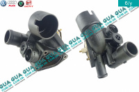 Корпус термостата ( термостат )