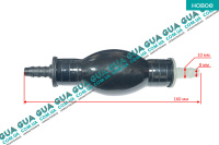 Насос ручной подкачка топлива D8mm / 8mm прямой (груша)