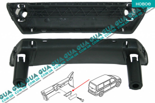 Нижняя часть / основа  накладки ручки двери передней правой / левой внутреняя VW / ВОЛЬКС ВАГЕН TRANSPORTER V 2003- / ТРАНСПОРТЕР 5 03- 2.0TDI (1968 куб.см.)