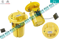 Датчик уровня топлива в баке ( колба )