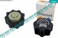 Крышка / пробка расширительного бачка радиатора (1.4bar)