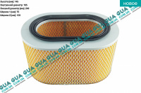 Воздушный фильтр Mitsubishi / МИТСУБИСИ PAJERO II 1990-2000 / ПАДЖЕРО 2 90-00 2.5TD 4WD (2477 куб.см.)