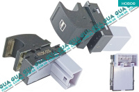 Кнопка стеклоподъемника правой двери