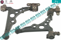 Рычаг передний правый