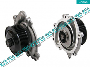 Водяной насос ( помпа )   