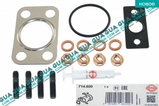 Монтажный ремкомплект для установки турбины ( шпильки / гайки / сальник / прокладка )   