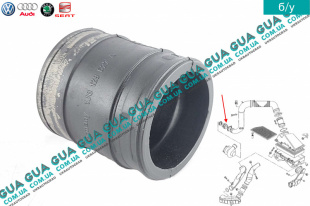 Патрубок воздушного фильтра от расходомера к турбине   