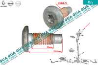 Болт крепления руля ( рулевого колеса ) M12x1.75 L22mm