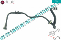 Шланг / патрубок вакуумной системы ( трубка )