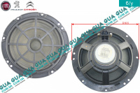 Динамик двери 1шт.