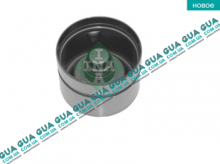 Толкатель клапана ( гидрокомпенсатор )   