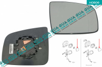 Вкладыш зеркала заднего вида правый с подогревом 11-