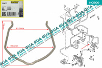 Стопор / фиксатор патрубка интеркулера ( удерживающая пружина / скоба ) Seat / СЕАТ ALHAMBRA 1996-2010 1.9TDI (1896 куб.см.)