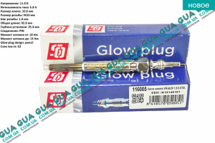 Свеча накала 11V ( накаливания ) Volvo / ВОЛЬВО 850 2.5TDI (2461 куб.см.)