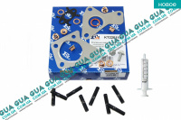 Монтажный ремкомплект для установки турбины ( шпильки / гайки / сальник / прокладка )