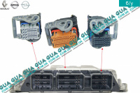 Фишка / разъем электронного блока управления двигателем ( ЭБУ / ECU ) комплект