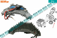 Реостат печки ( резистор, регулятор оборотов печки, сопротивление ) ( 4 контакта c AC )
