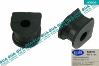 Втулка / подушка стабилизатора переднего D19 ( 1ШТ )
