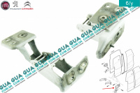 Петля задней левой двери низ