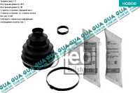 Пыльник шруса наружного ( комплект )