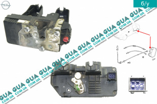 Замок задней левой двери электрический    