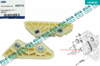 Успокоитель цепи привода распредвала средний ( планка направляющая цепи ГРМ ) 1 шт.