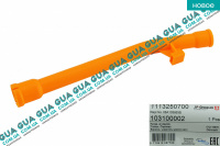 Направляющая трубка щупа уровня масла ( воронка )