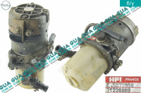 Электрогидроусилитель рулевого управления / руля ( ЭГУР )