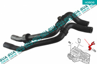 Патрубок / шланг радиатора печки  ( трубка )