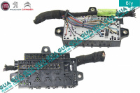 Блок предохранителей Peugeot / ПЕЖО BOXER II 2002-2006 / БОКСЕР 2 02-06 2.8HDI (2798 куб.см.)