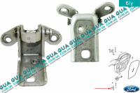 Петля нижняя задней правой двери ( навес )
