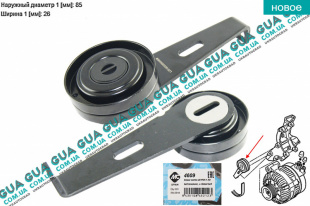 Натяжной механизм ремня генератора ( Натяжная планка / ролик / натяжитель ) ( XUD ) ( -PS,+AC или +PS,-AC )   