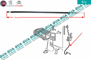 Трос замка задней левой распашной двери нижний L705   