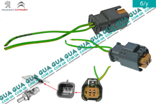 Фишка / разъем / штекер з проводами бачка главного тормозного цилиндра   