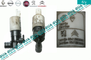 Насос ( моторчик ) стеклоомывателя   