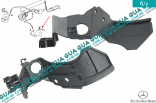 Кронштейн / держатель тормозной трубки / шланга ( левый )   